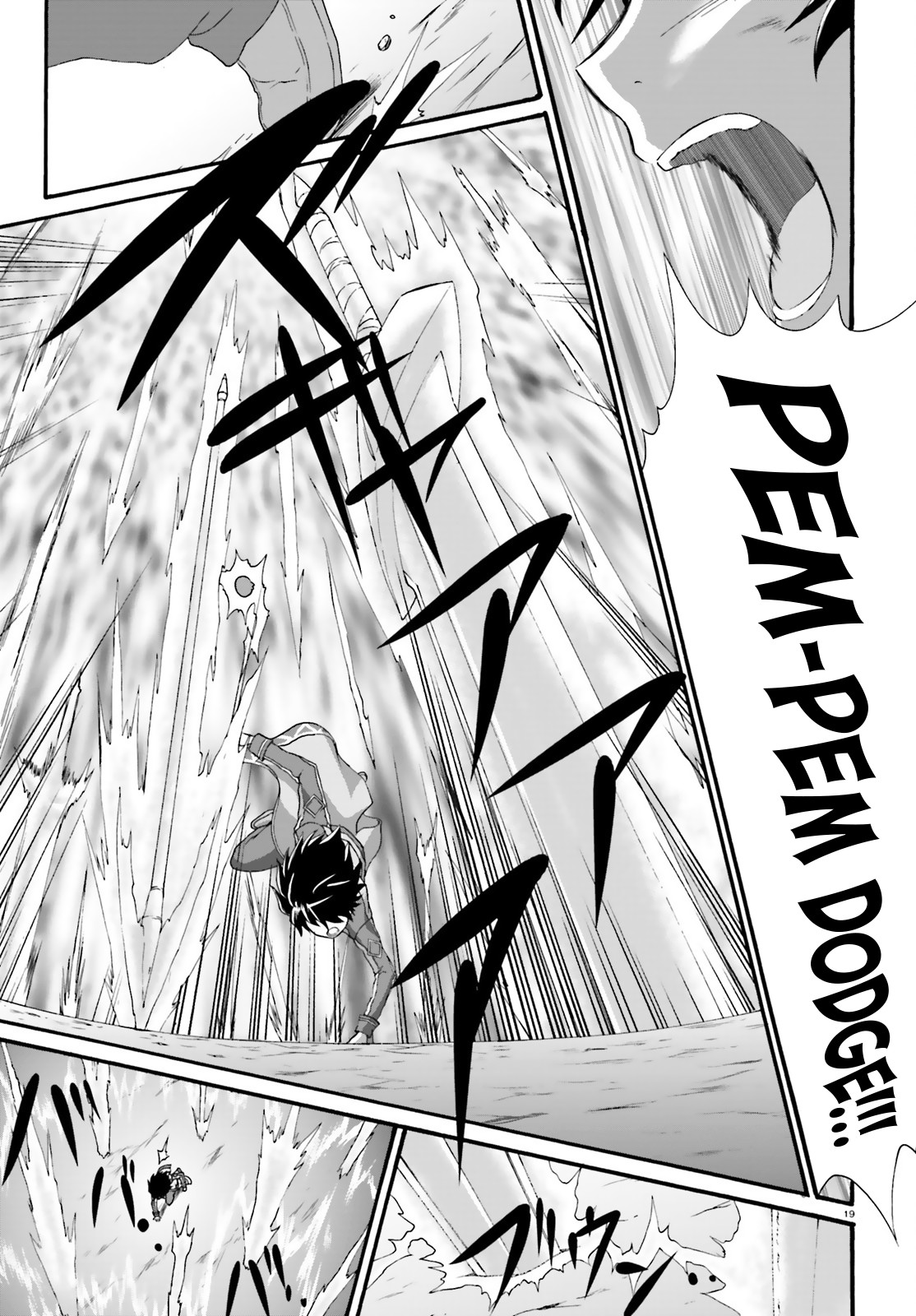 Dekisokonai No Monster Trainer Chapter 16 #22