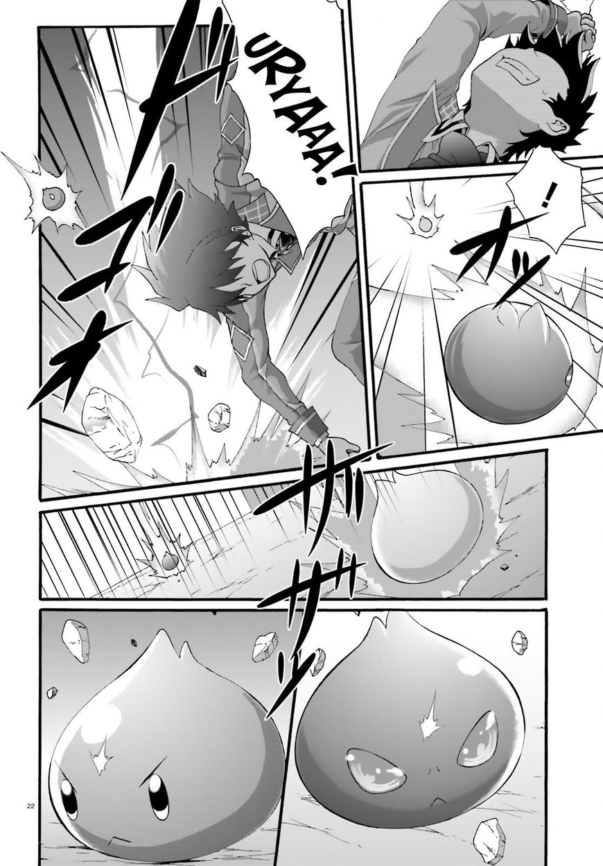 Dekisokonai No Monster Trainer Chapter 14 #21