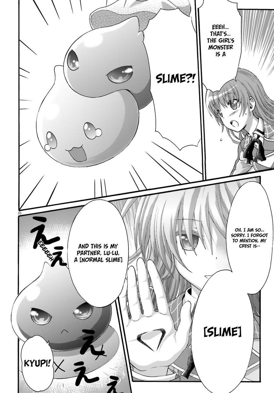 Dekisokonai No Monster Trainer Chapter 13 #21