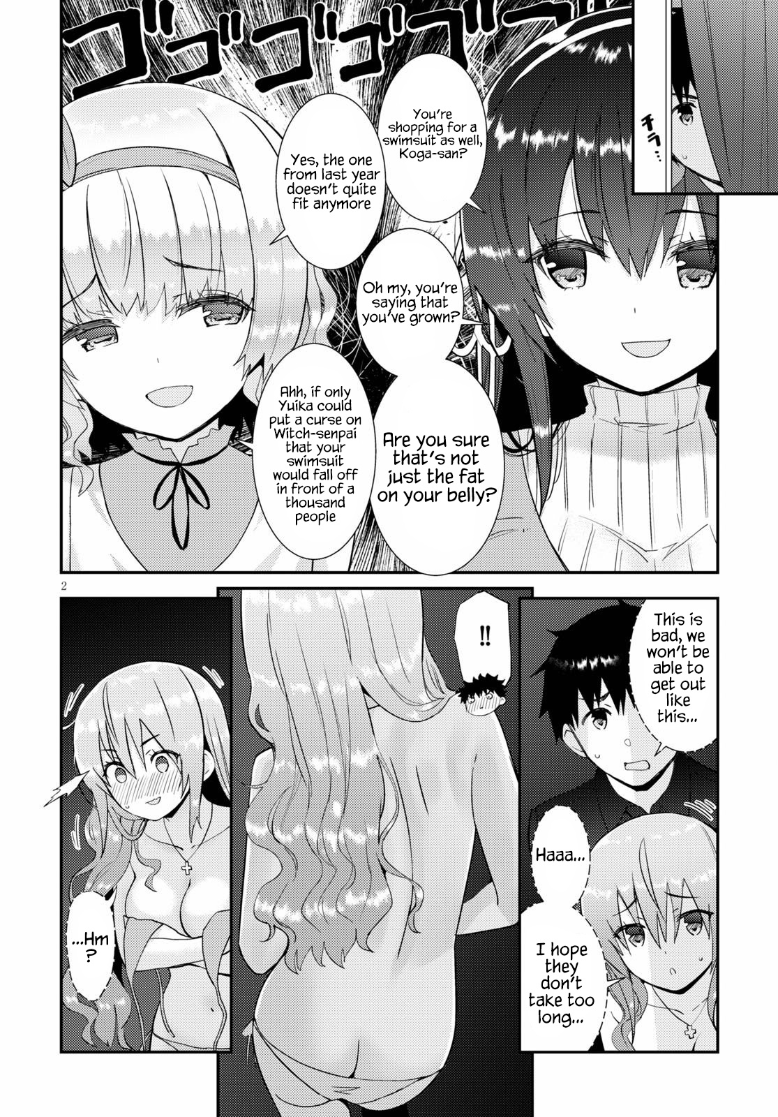 Kawaiikereba Hentai Demo Suki Ni Natte Kuremasu Ka? Chapter 29 #3