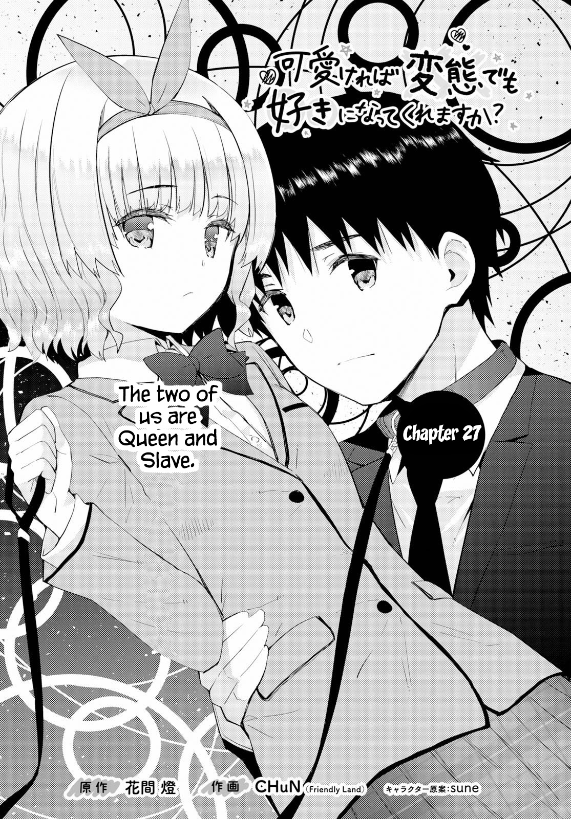 Kawaiikereba Hentai Demo Suki Ni Natte Kuremasu Ka? Chapter 27 #2