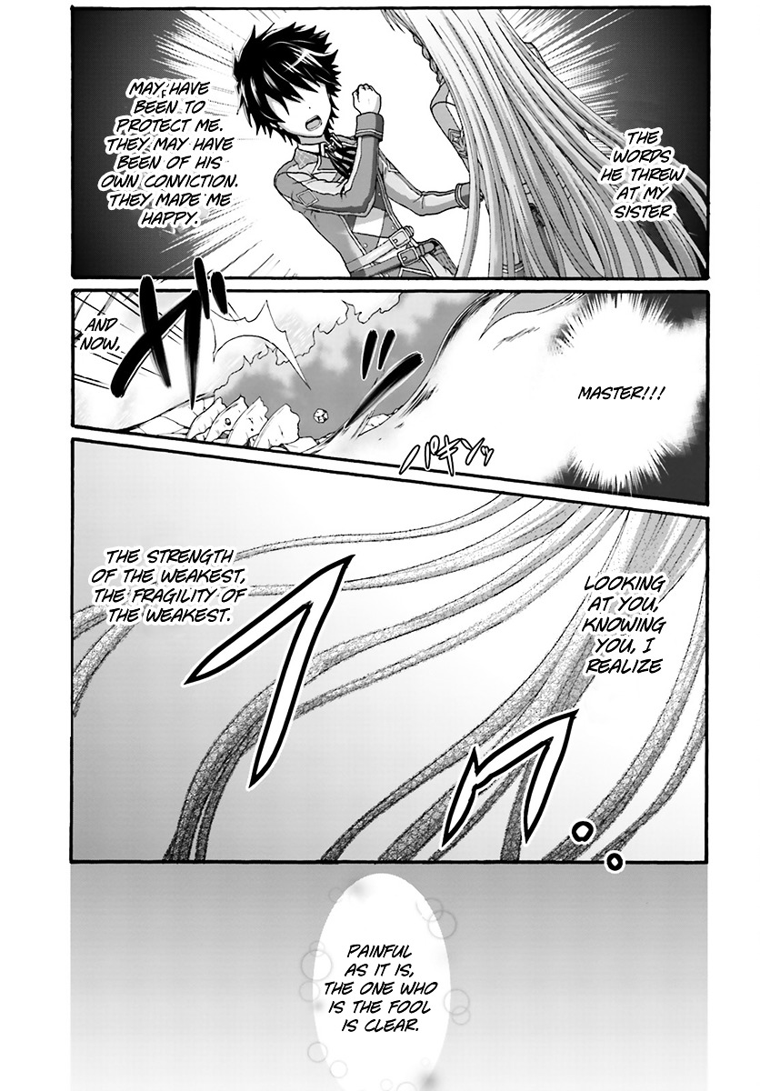 Dekisokonai No Monster Trainer Chapter 9 #8
