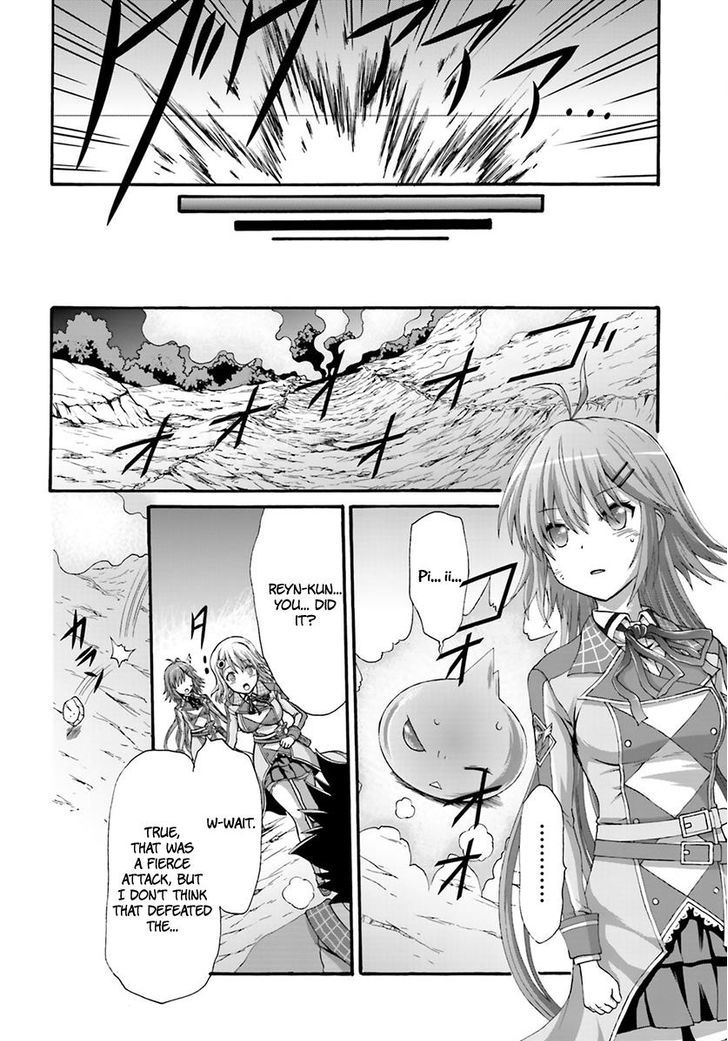 Dekisokonai No Monster Trainer Chapter 10 #26