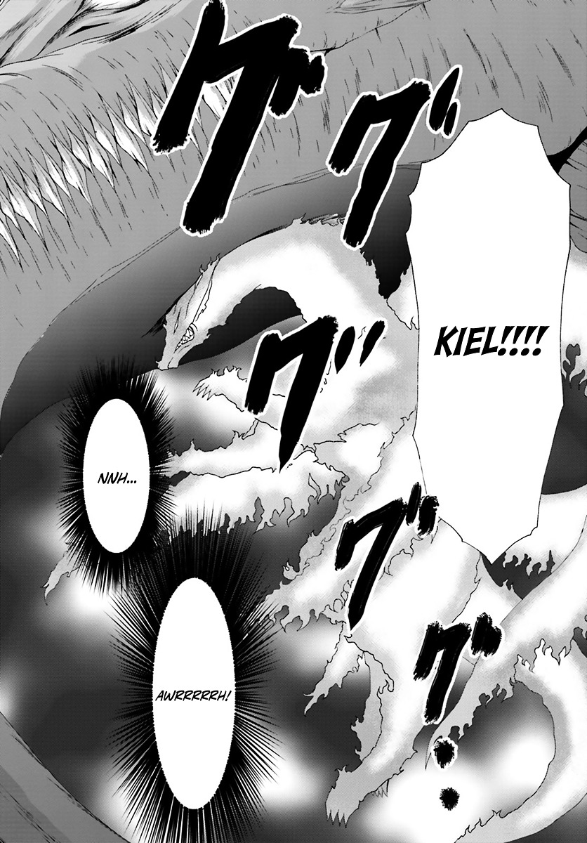 Dekisokonai No Monster Trainer Chapter 9 #16