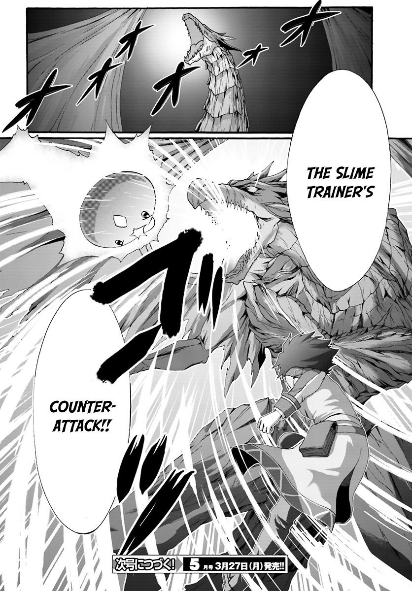 Dekisokonai No Monster Trainer Chapter 9 #26