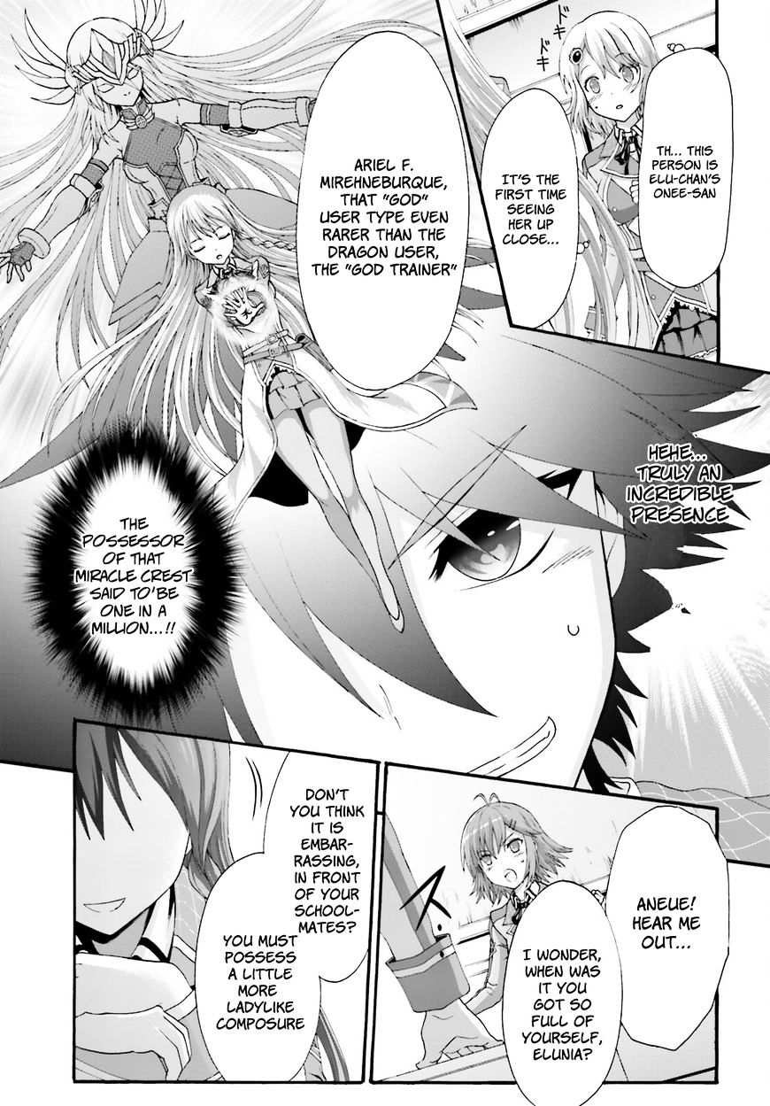 Dekisokonai No Monster Trainer Chapter 8 #5