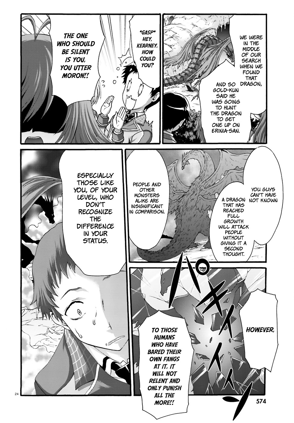 Dekisokonai No Monster Trainer Chapter 6 #24