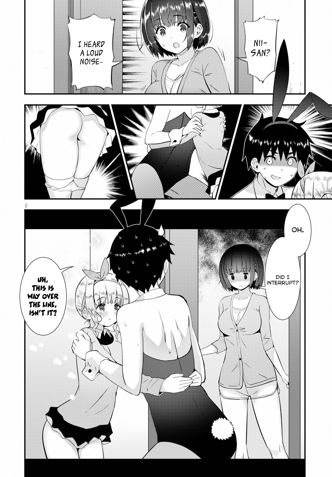 Kawaiikereba Hentai Demo Suki Ni Natte Kuremasu Ka? Chapter 21 #2