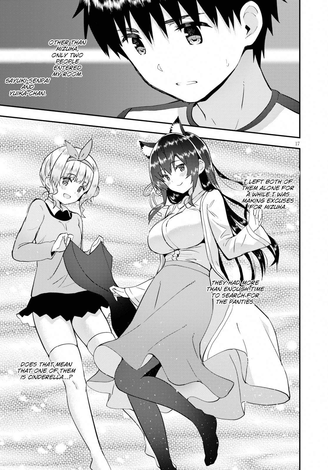 Kawaiikereba Hentai Demo Suki Ni Natte Kuremasu Ka? Chapter 21 #17