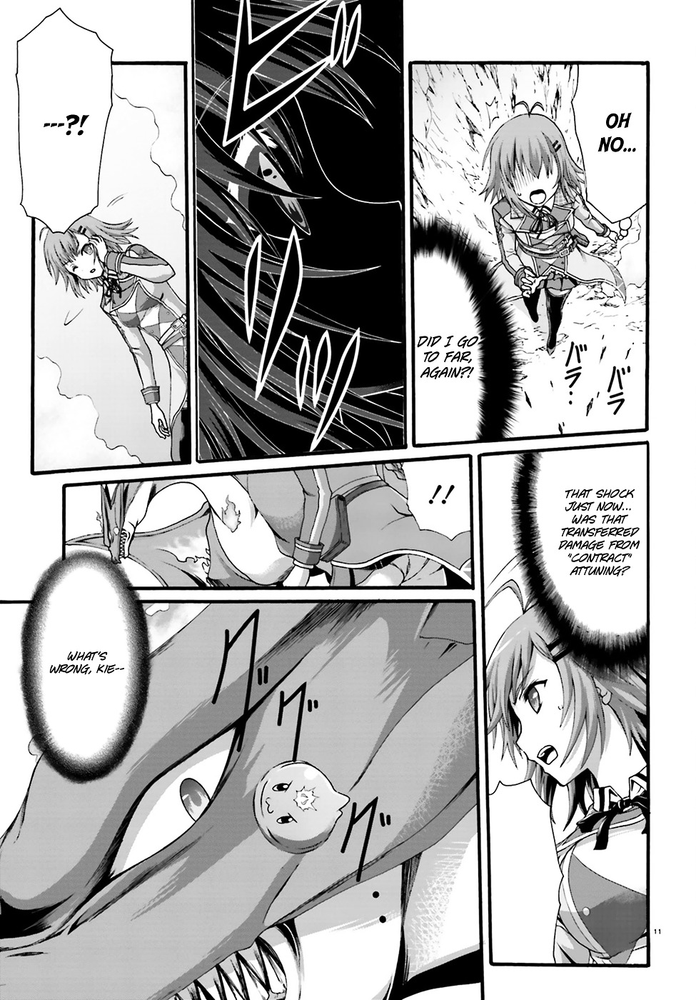 Dekisokonai No Monster Trainer Chapter 3 #13