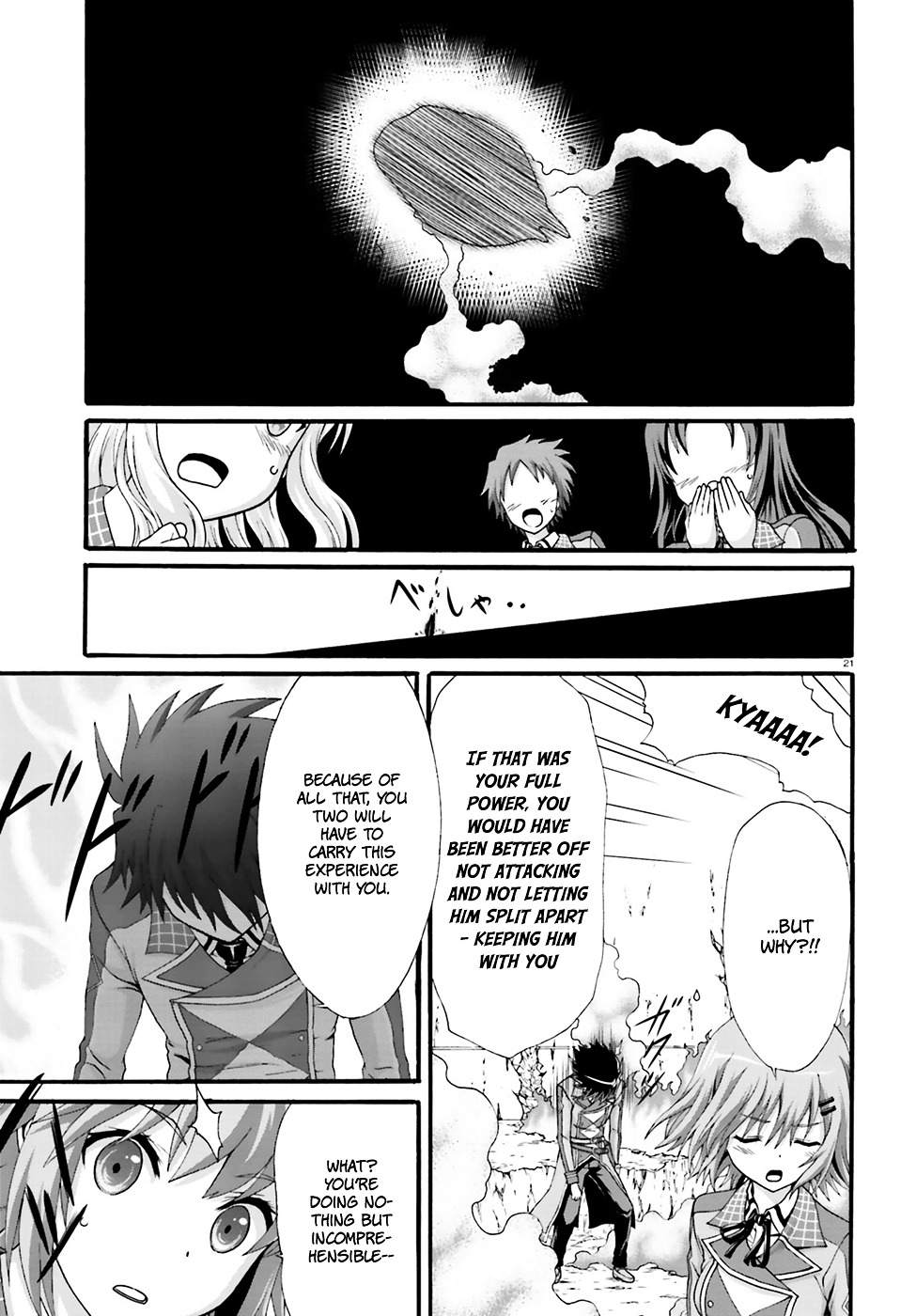 Dekisokonai No Monster Trainer Chapter 3 #22