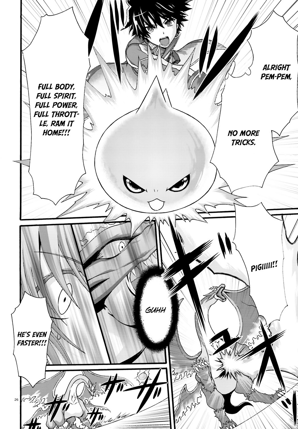 Dekisokonai No Monster Trainer Chapter 3 #27