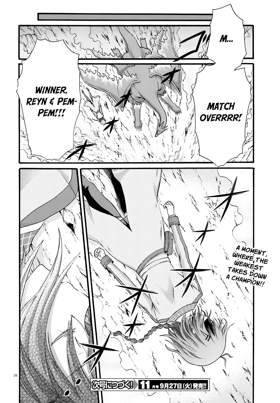 Dekisokonai No Monster Trainer Chapter 3 #29