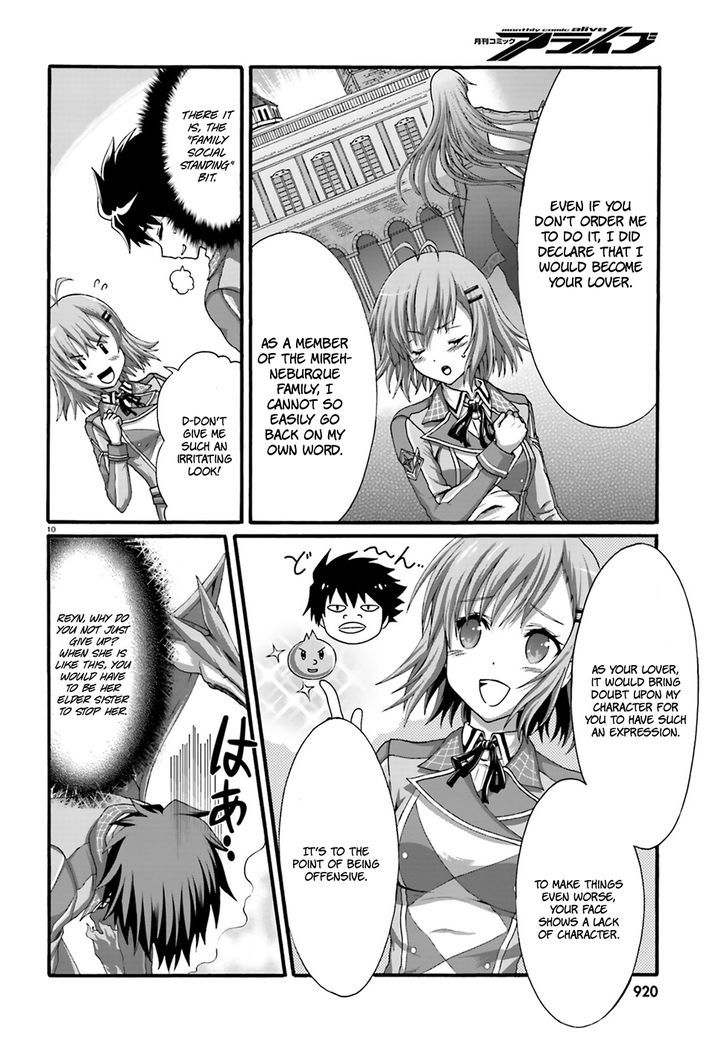 Dekisokonai No Monster Trainer Chapter 4 #12