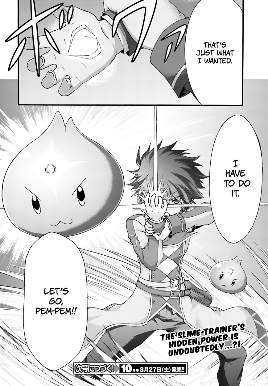 Dekisokonai No Monster Trainer Chapter 2 #32