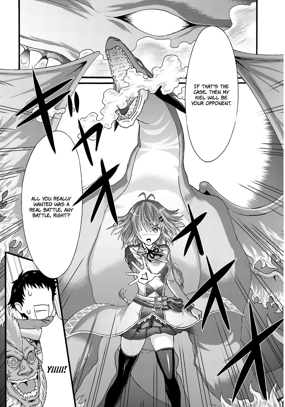 Dekisokonai No Monster Trainer Chapter 1 #40