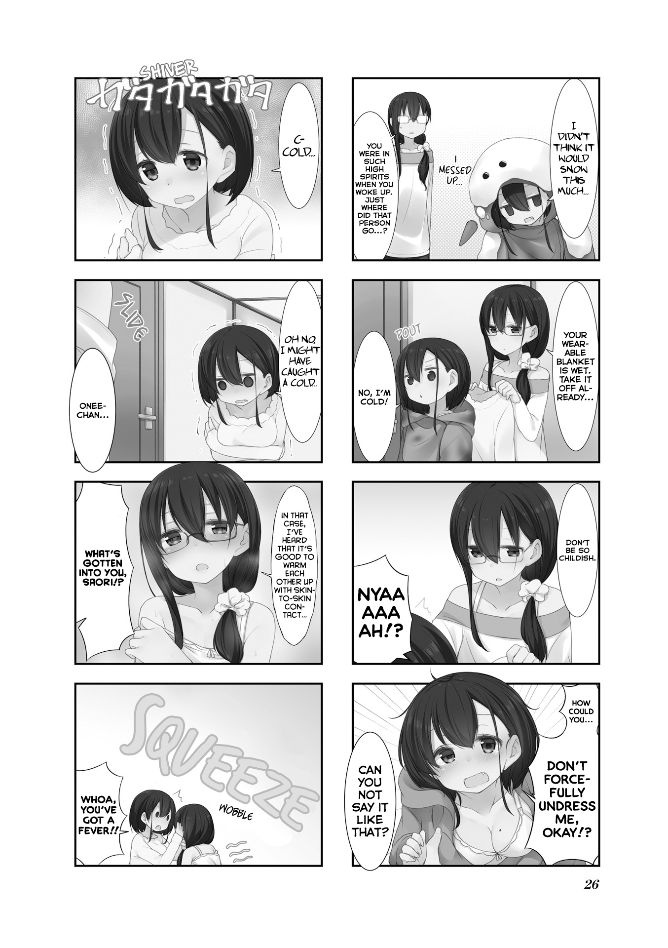 Koharu Biyori (Nekoume) Chapter 16 #3