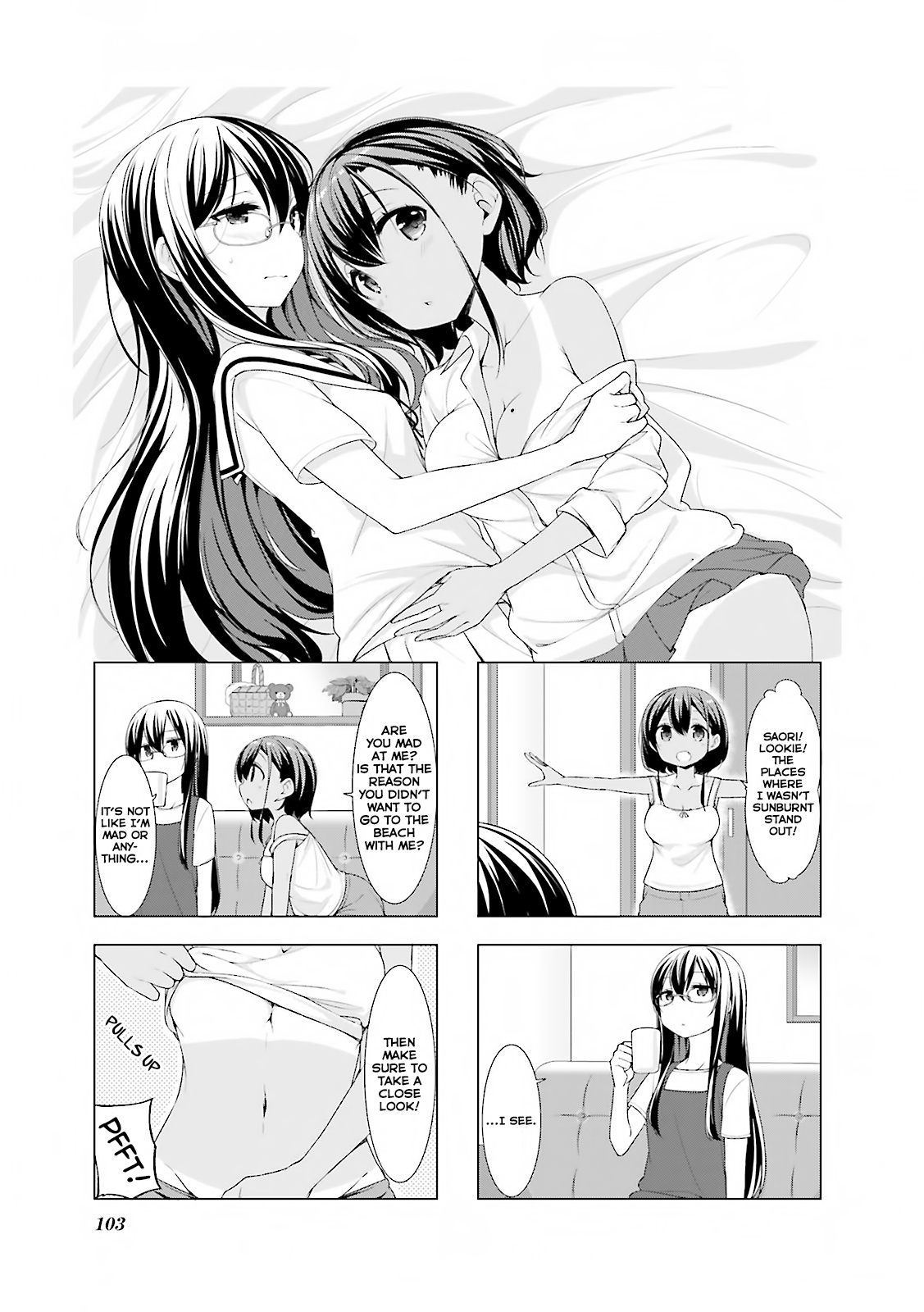 Koharu Biyori (Nekoume) Chapter 12 #2