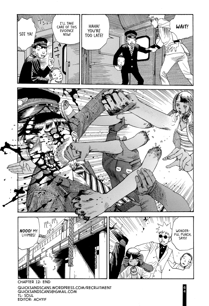 Paranoia Street Chapter 12 #20