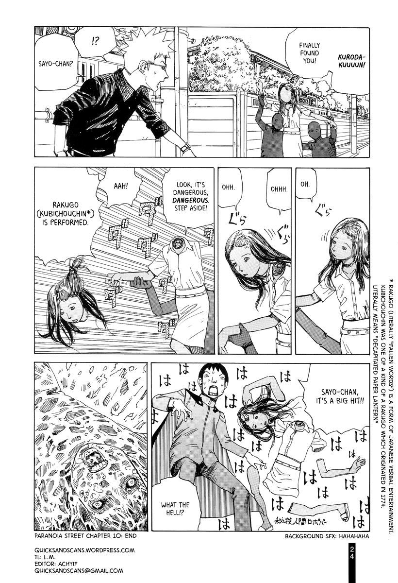 Paranoia Street Chapter 10 #26