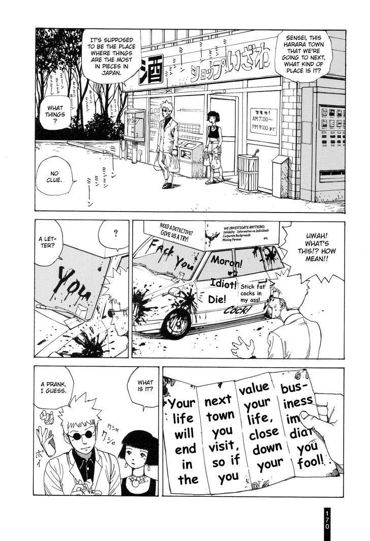 Paranoia Street Chapter 9 #2