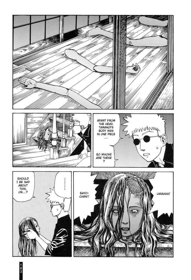 Paranoia Street Chapter 9 #15