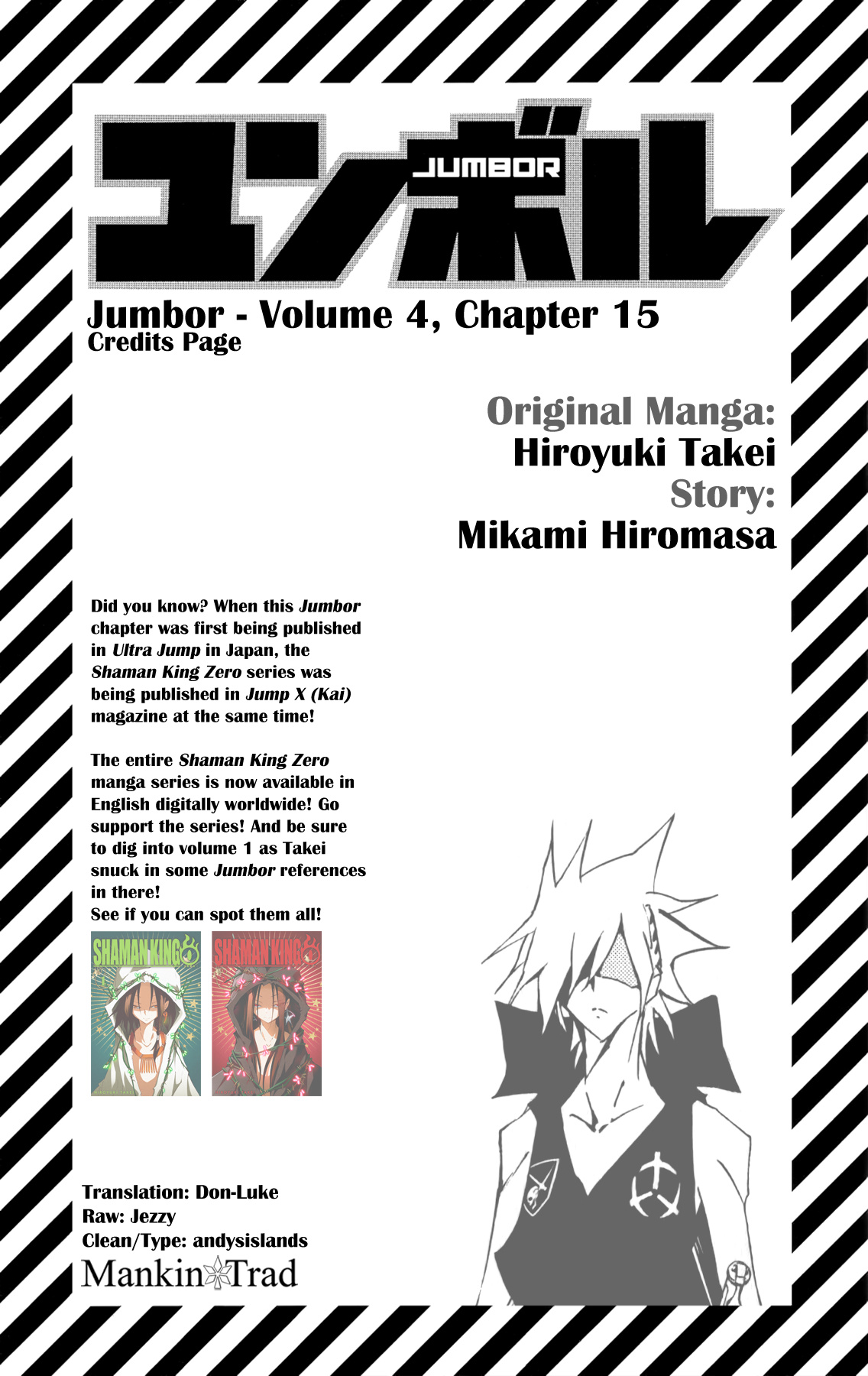 Jumbor Chapter 15 #1