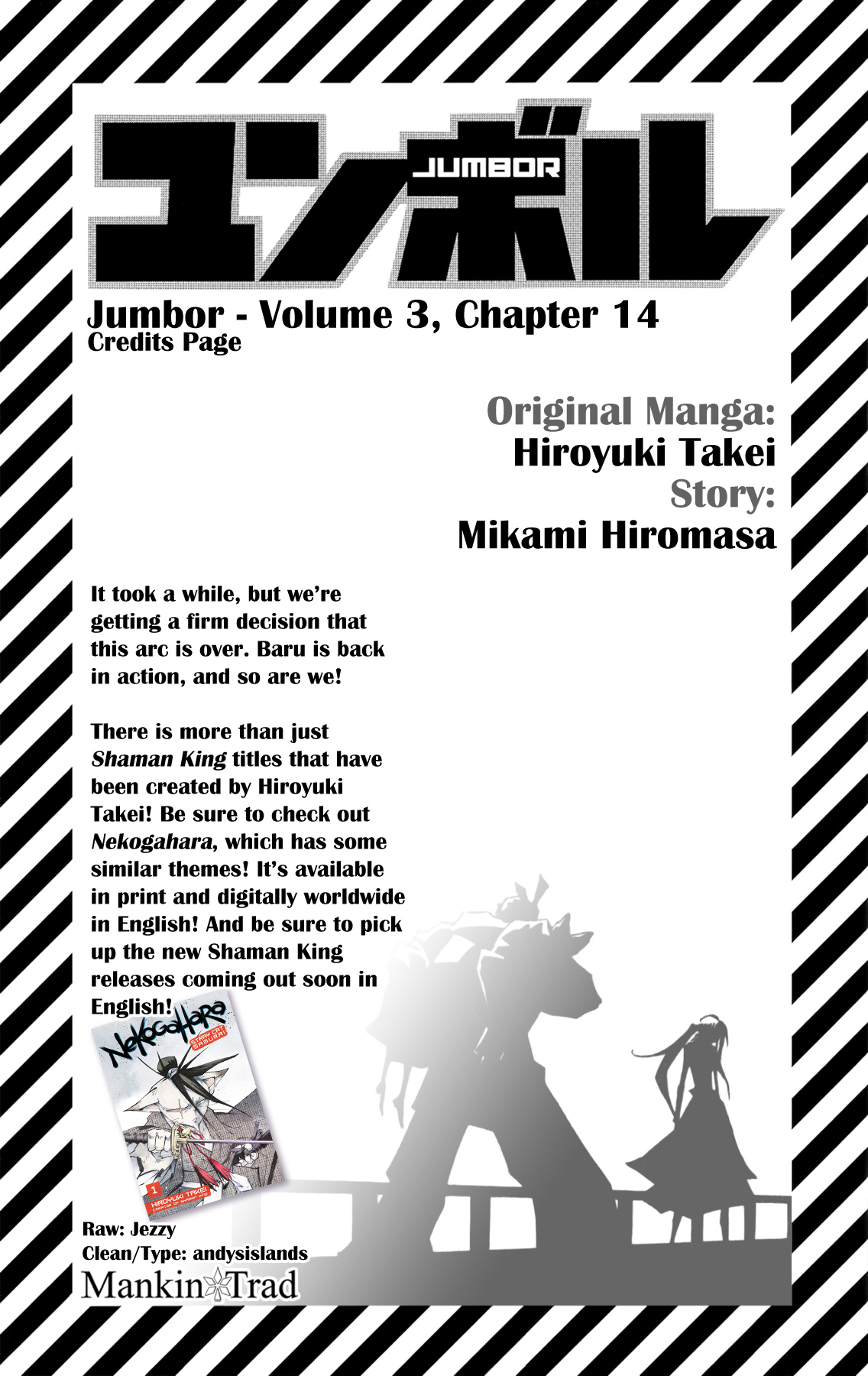 Jumbor Chapter 14 #1