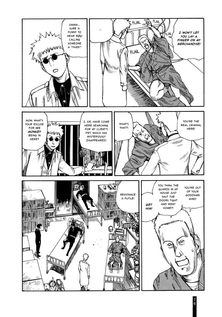 Paranoia Street Chapter 4 #8