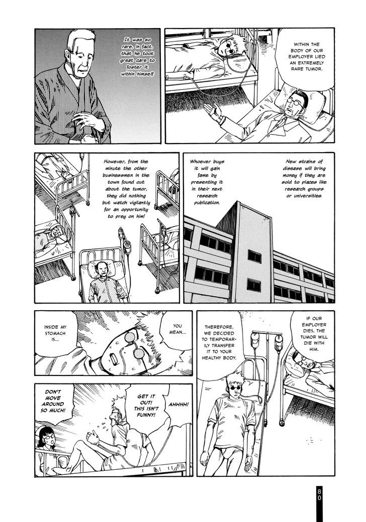 Paranoia Street Chapter 4 #12