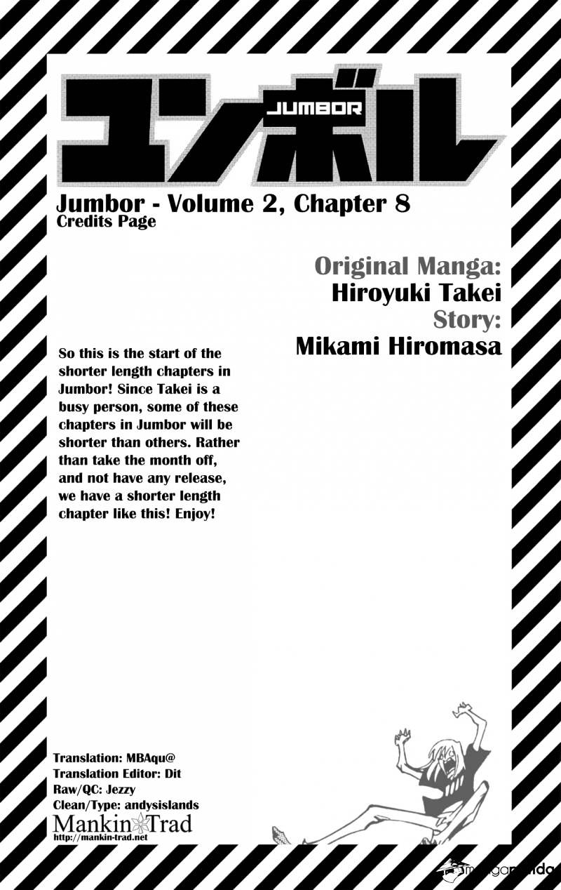 Jumbor Chapter 8 #1