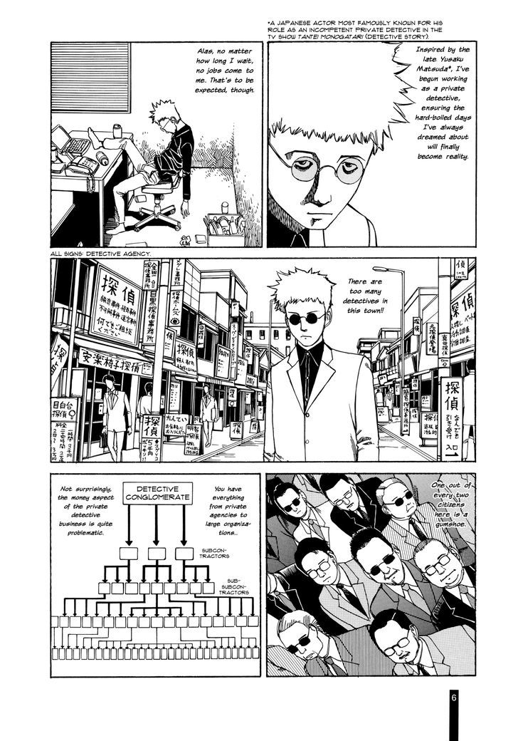 Paranoia Street Chapter 1 #8