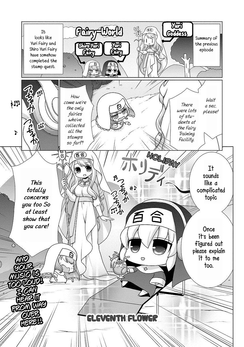 Kanaete! Yuri Yousei Chapter 11 #1