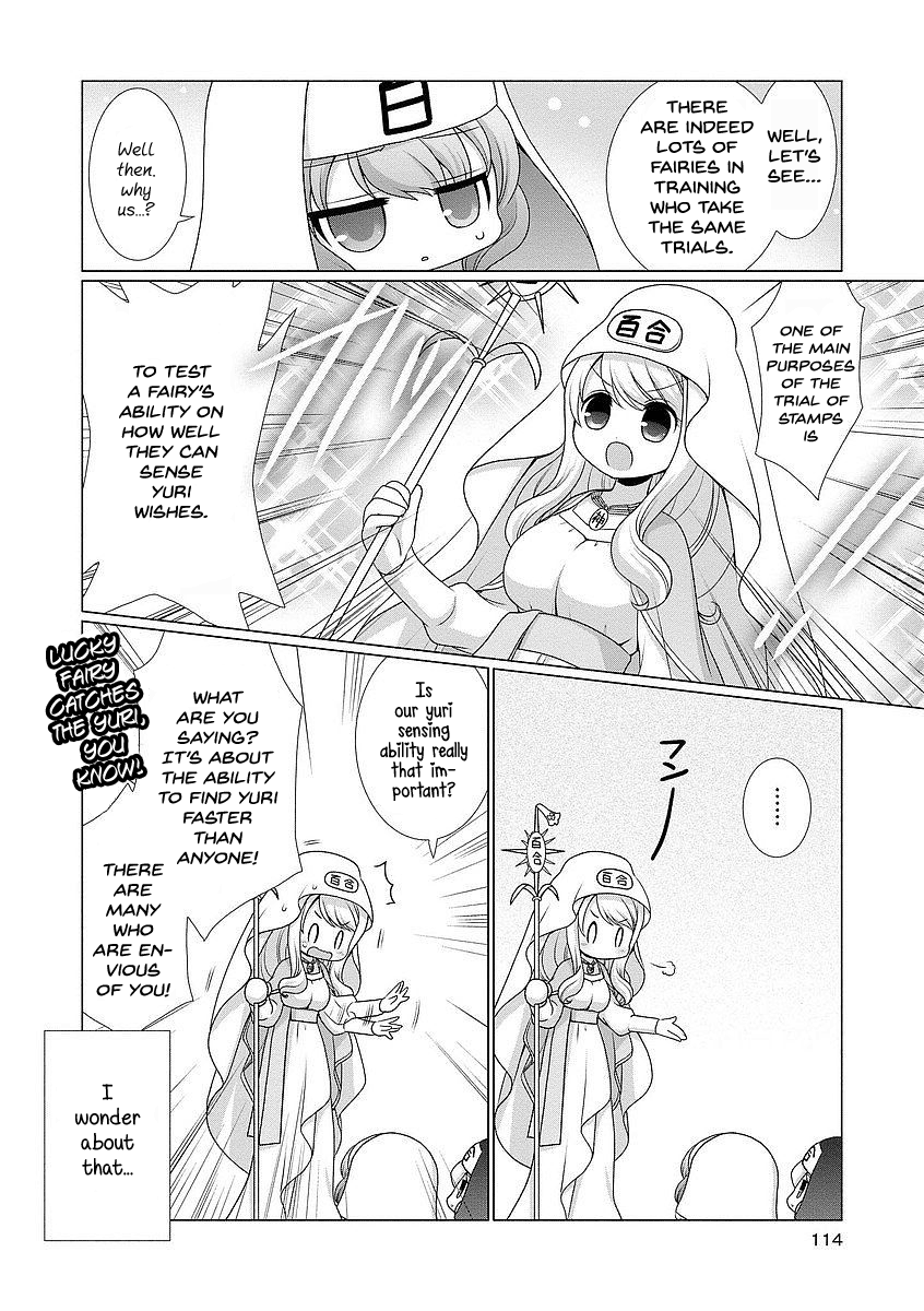 Kanaete! Yuri Yousei Chapter 11 #2