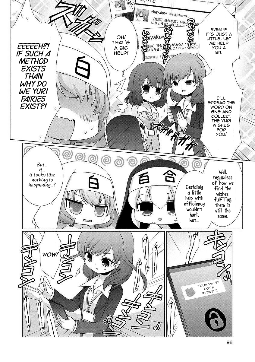 Kanaete! Yuri Yousei Chapter 9 #4