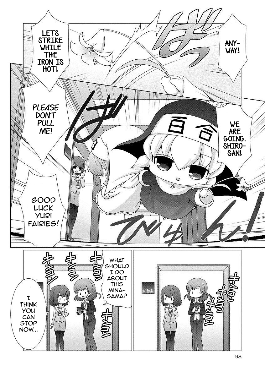 Kanaete! Yuri Yousei Chapter 9 #6