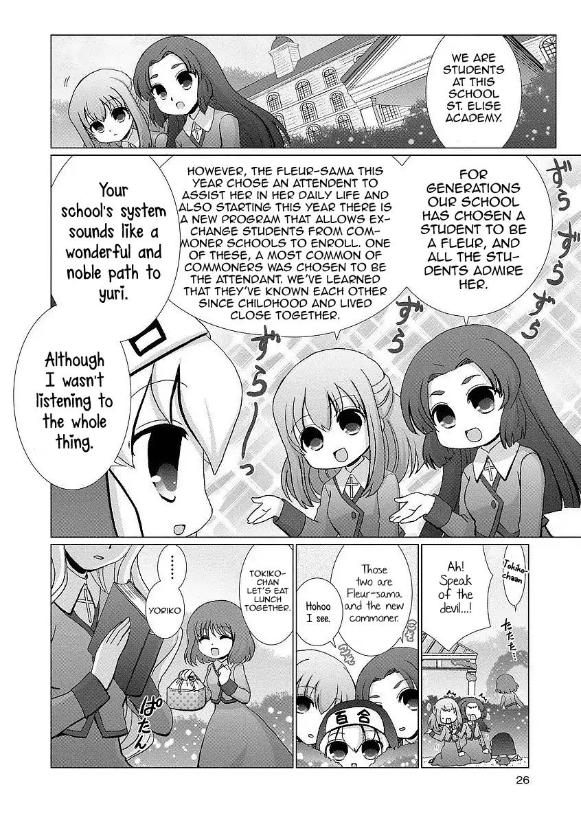 Kanaete! Yuri Yousei Chapter 2 #2