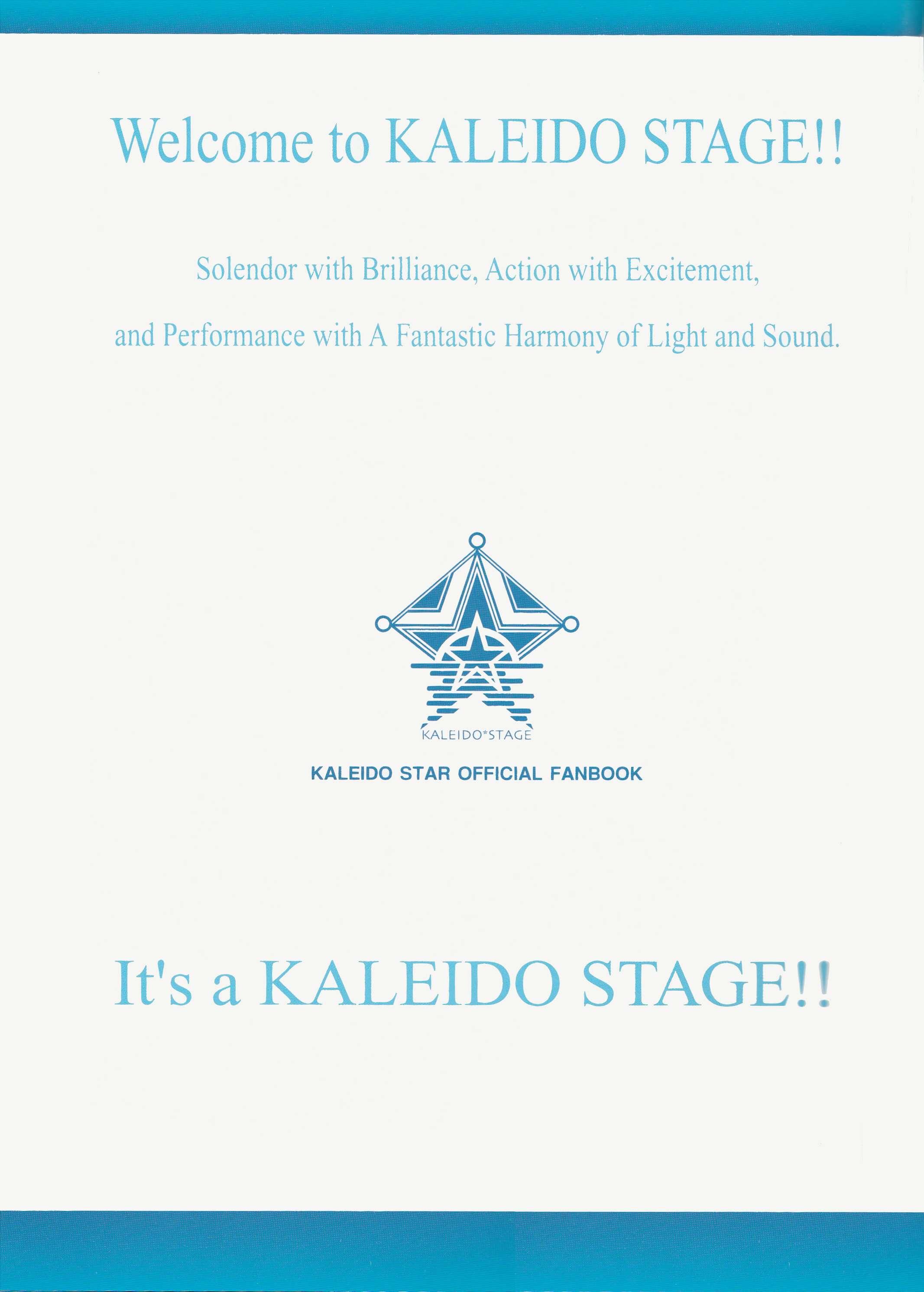 Kaleido Star Official Fanbook Chapter 1 #5