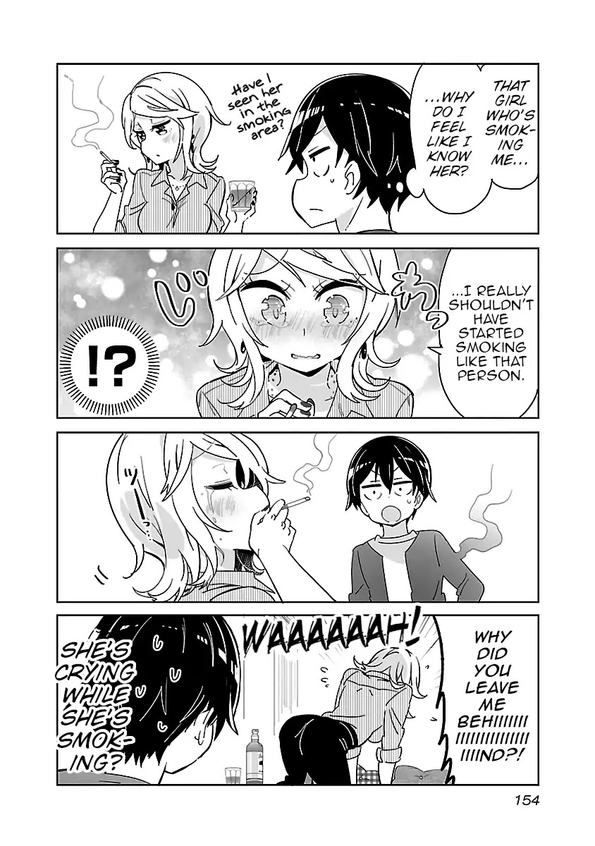 Tobacco-Chan Chapter 28.5 #3