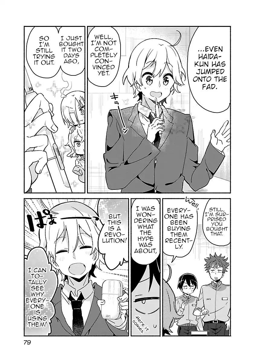 Tobacco-Chan Chapter 22 #3