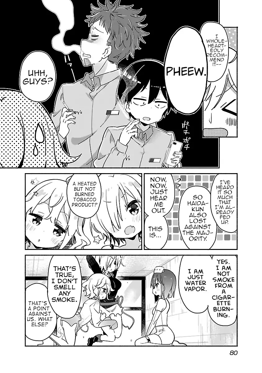 Tobacco-Chan Chapter 22 #4