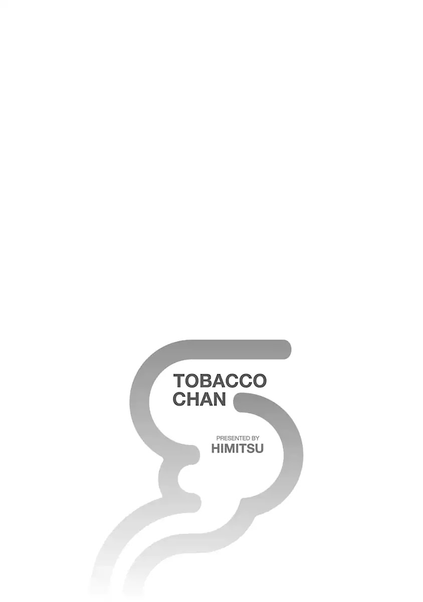 Tobacco-Chan Chapter 17 #12