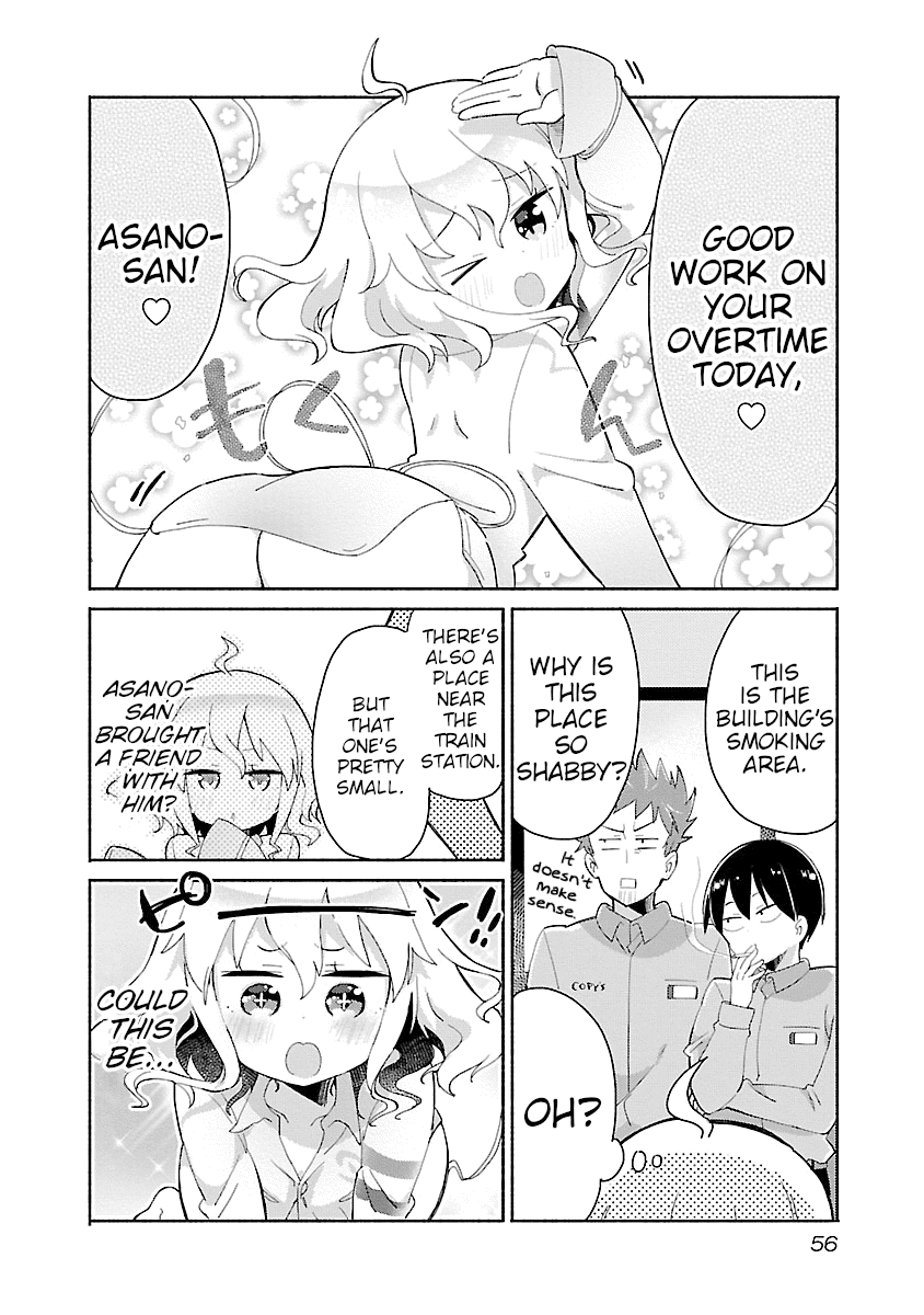 Tobacco-Chan Chapter 6 #4