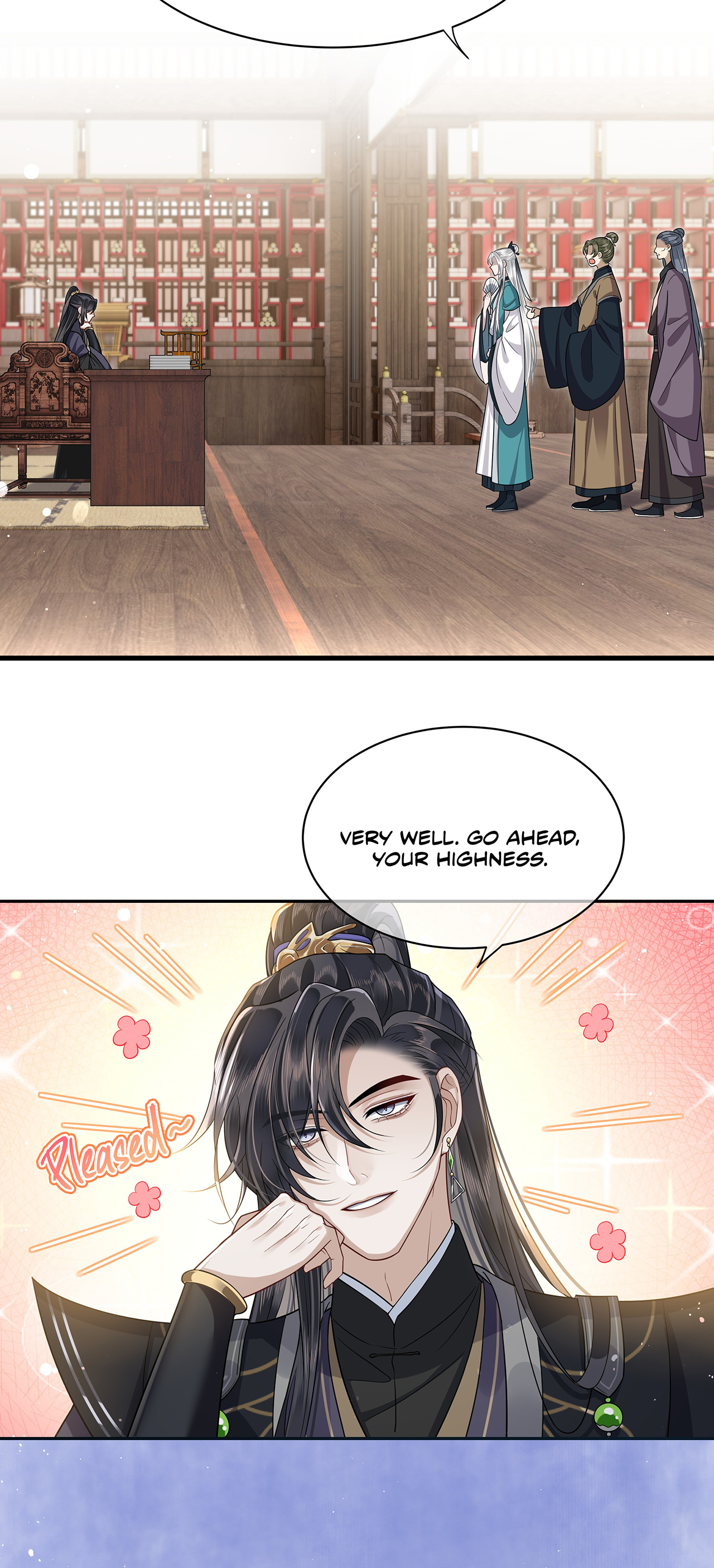 His Highness's Allure Chapter 14 #5