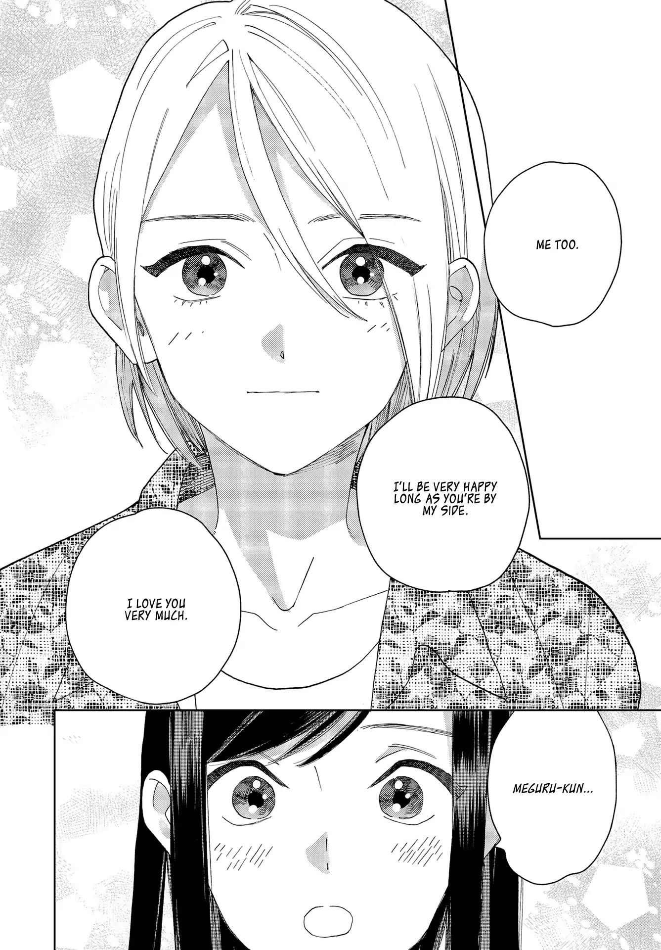 Genderless Danshi Ni Ai Sarete Imasu Chapter 10 #8