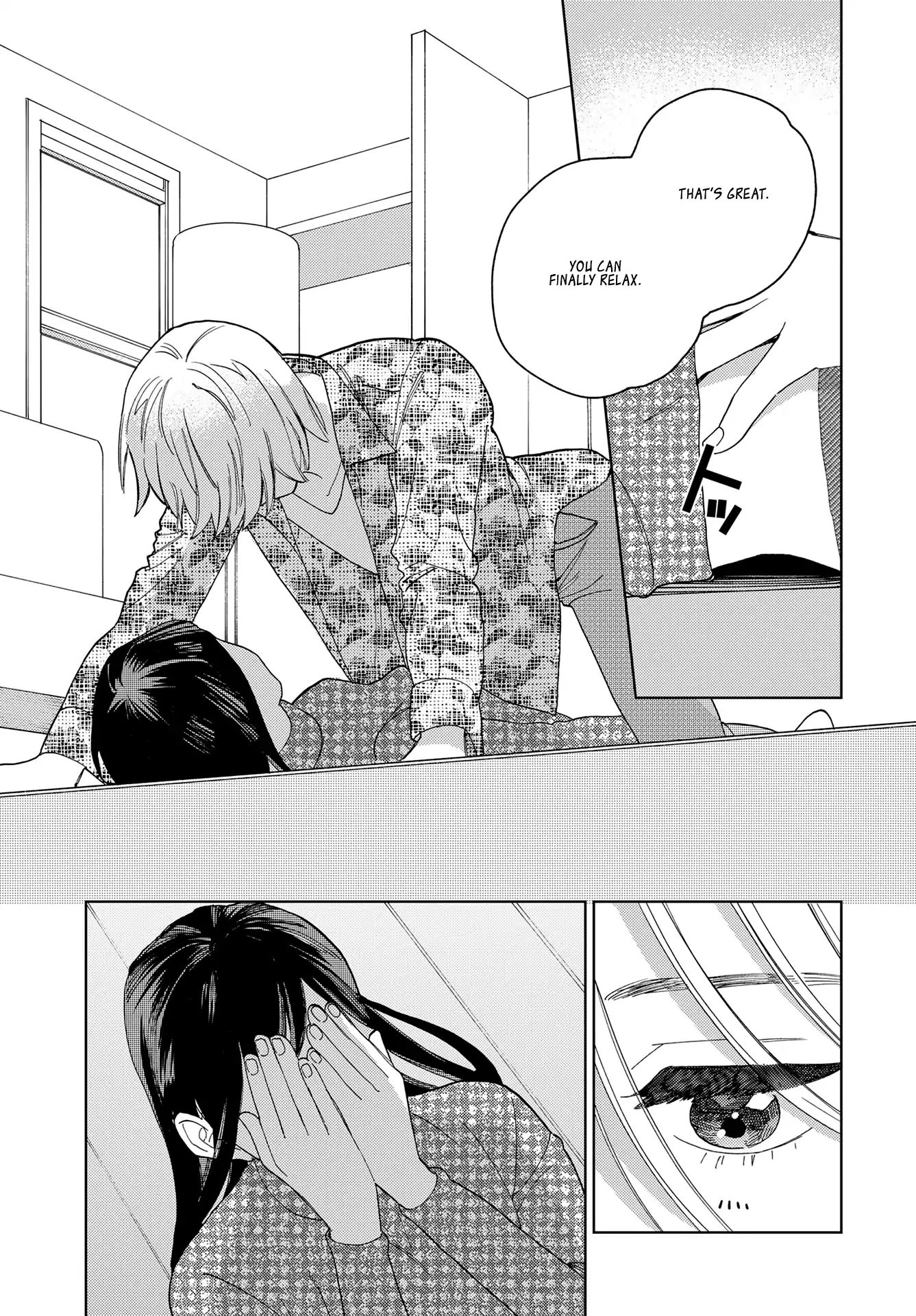 Genderless Danshi Ni Ai Sarete Imasu Chapter 10 #11