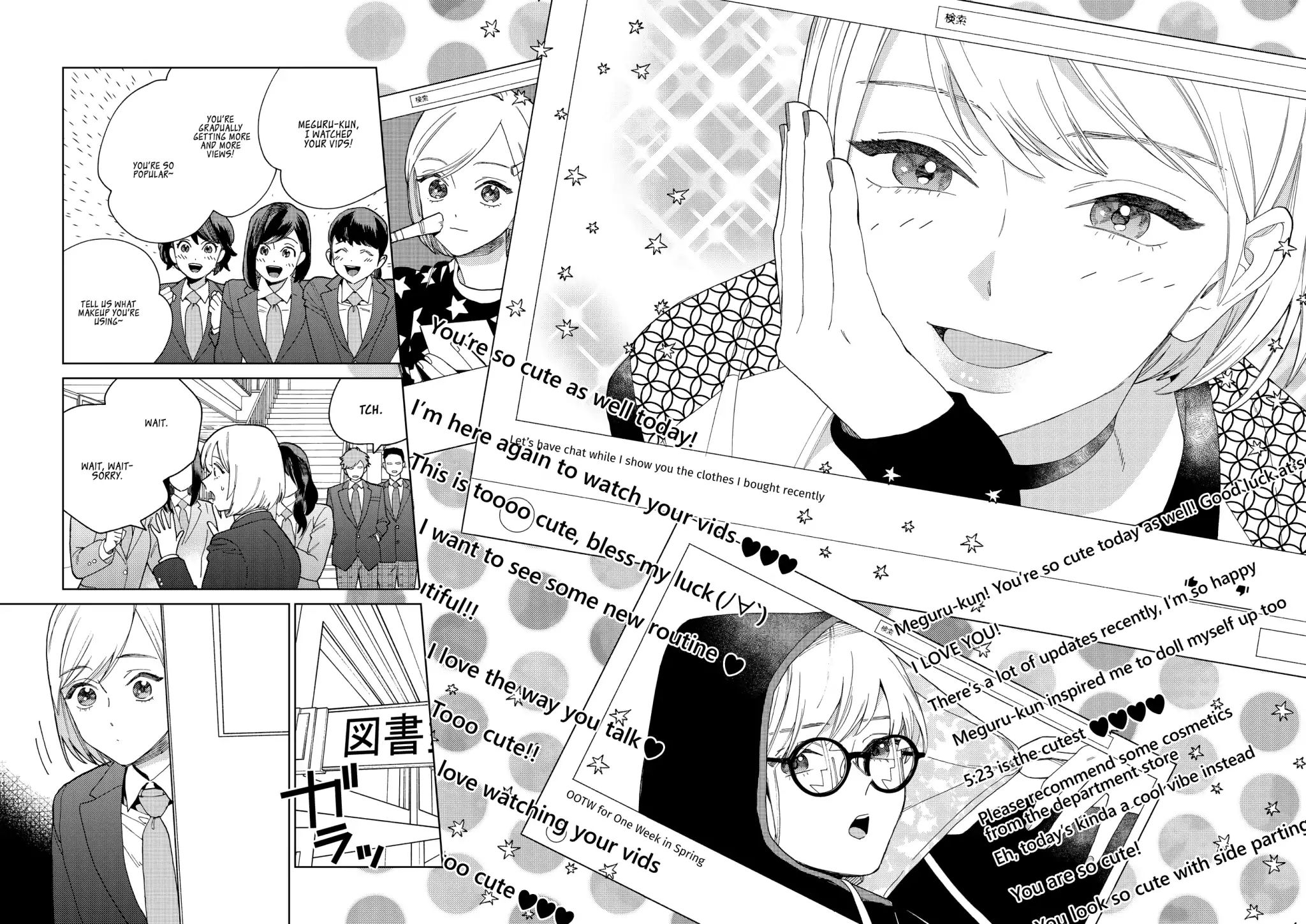 Genderless Danshi Ni Ai Sarete Imasu Chapter 9 #10