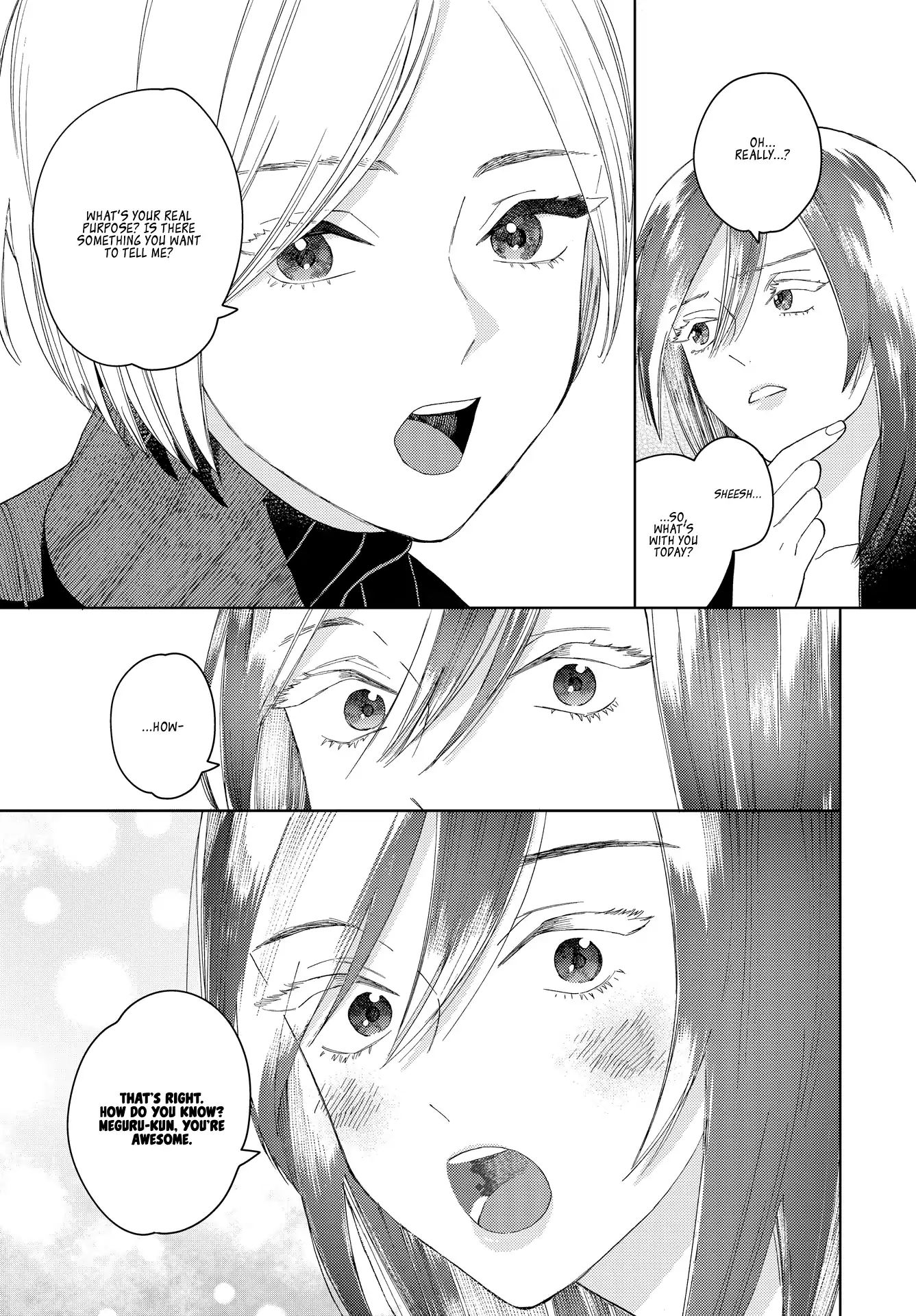 Genderless Danshi Ni Ai Sarete Imasu Chapter 5 #5