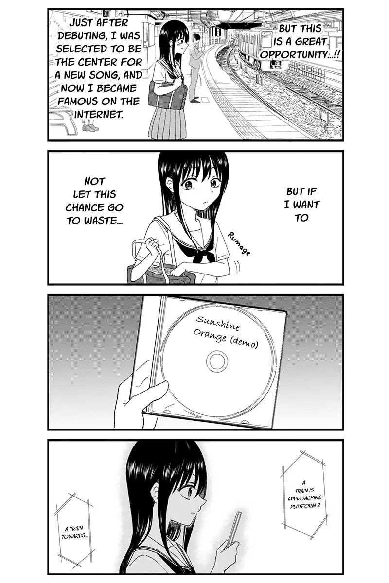 Disgusting Otaku, Become An Idol! Chapter 19 #4