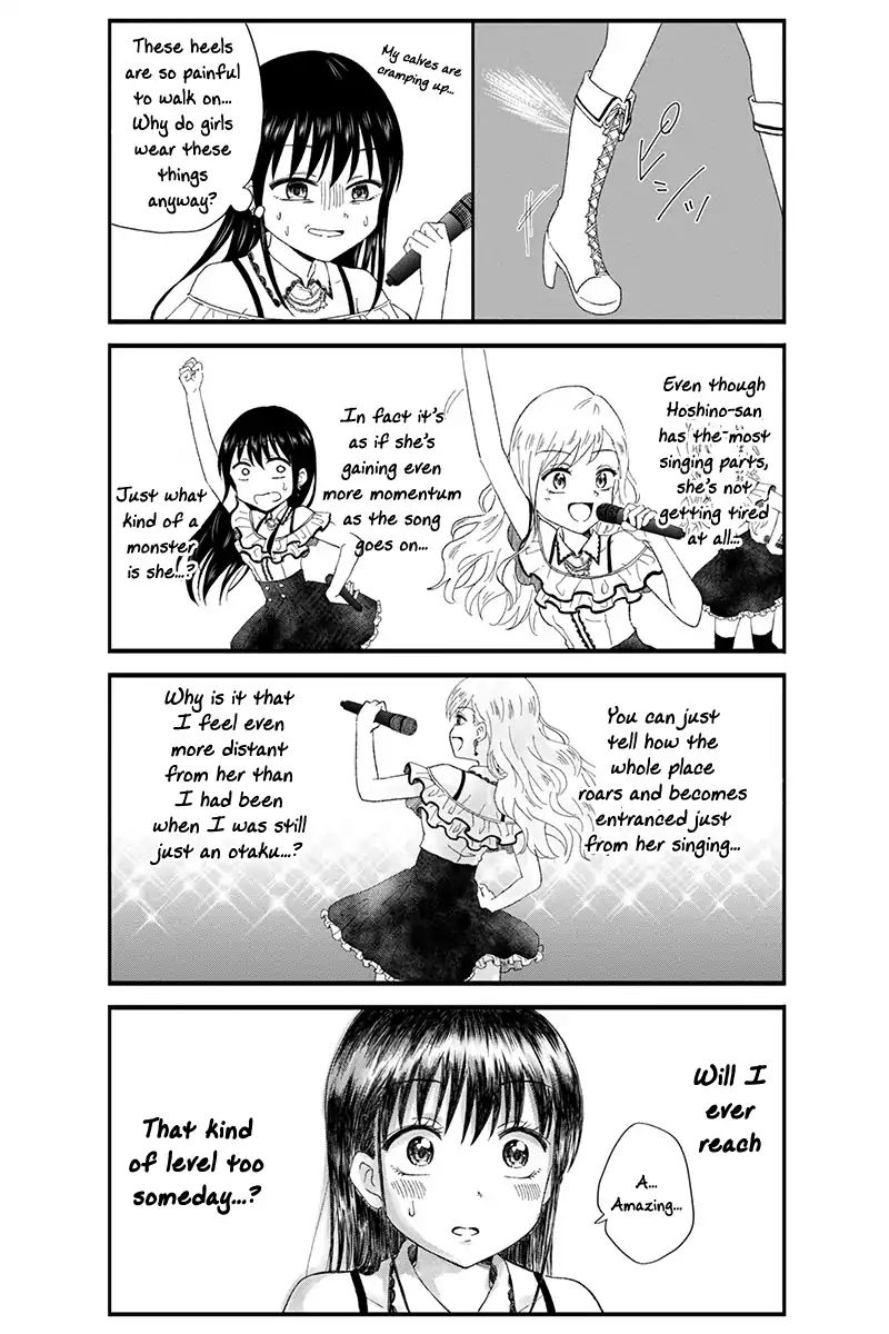 Disgusting Otaku, Become An Idol! Chapter 16 #7